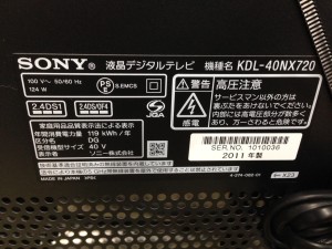 KDL-40NX720