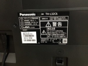 パナソニック製 TH-L32C6