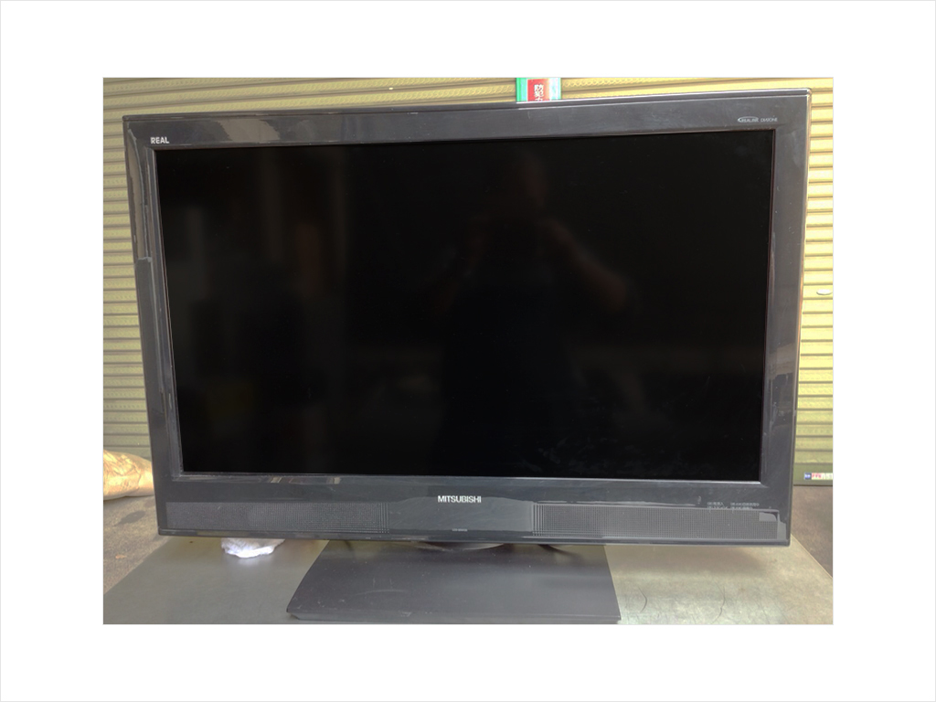 液晶テレビ（三菱 LCD-32MX35）を買取