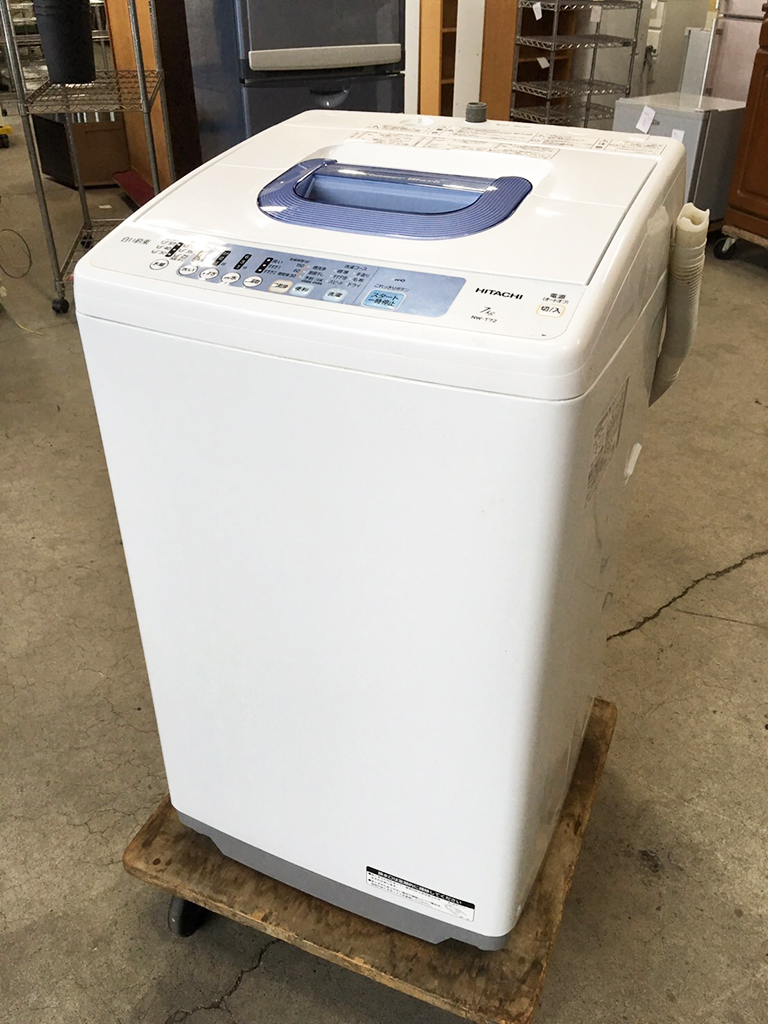 洗濯機（日立 NW-T72）など家電製品をまとめて買取