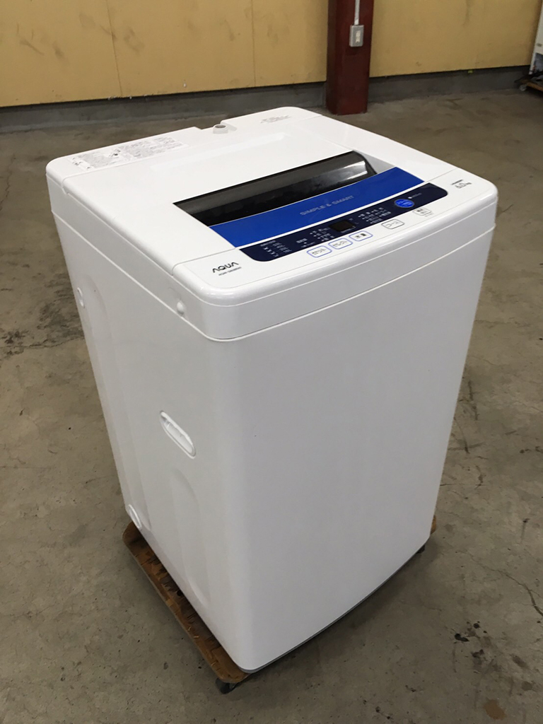 2014年製洗濯機を高価買取