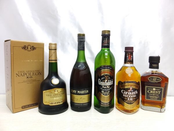 ブランデーやウイスキーなどお酒をまとめて買取