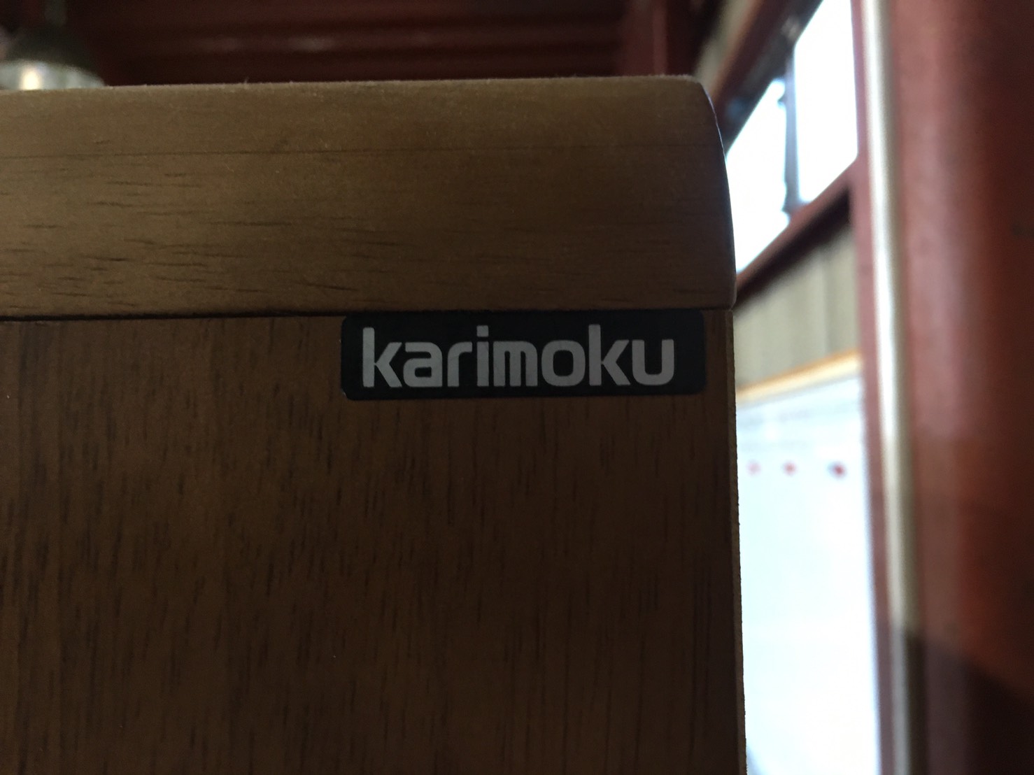 対象のお品物はkarimoku（カリモク）の食器棚