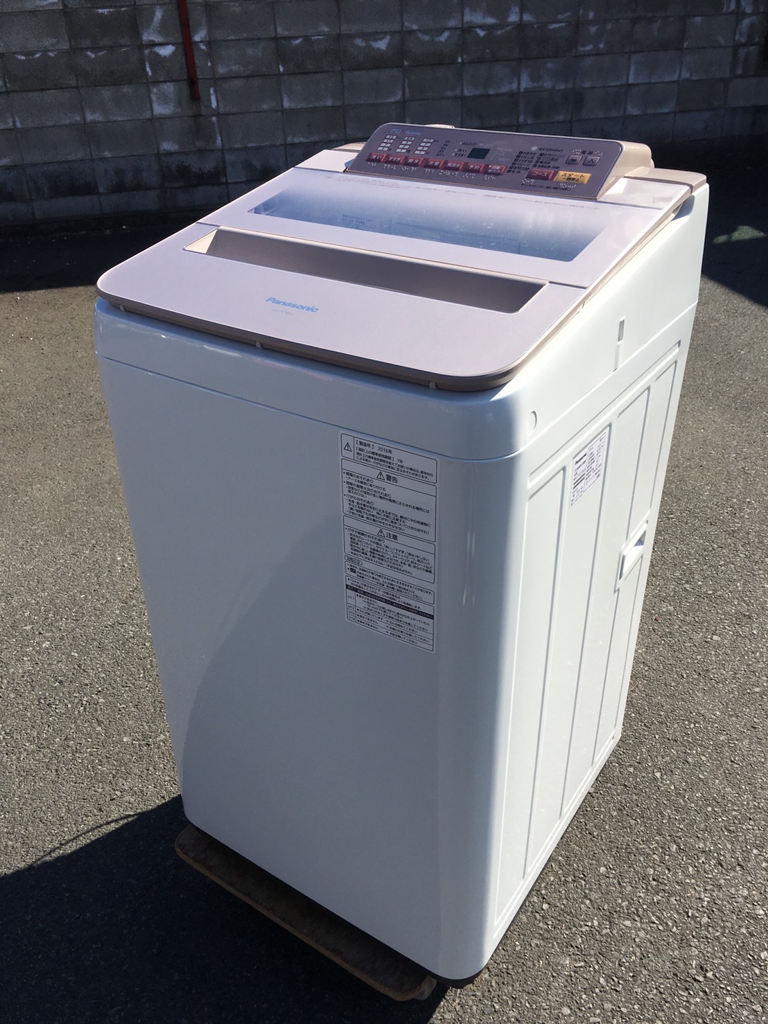 パナソニック製洗濯機（NA-FA70H3）