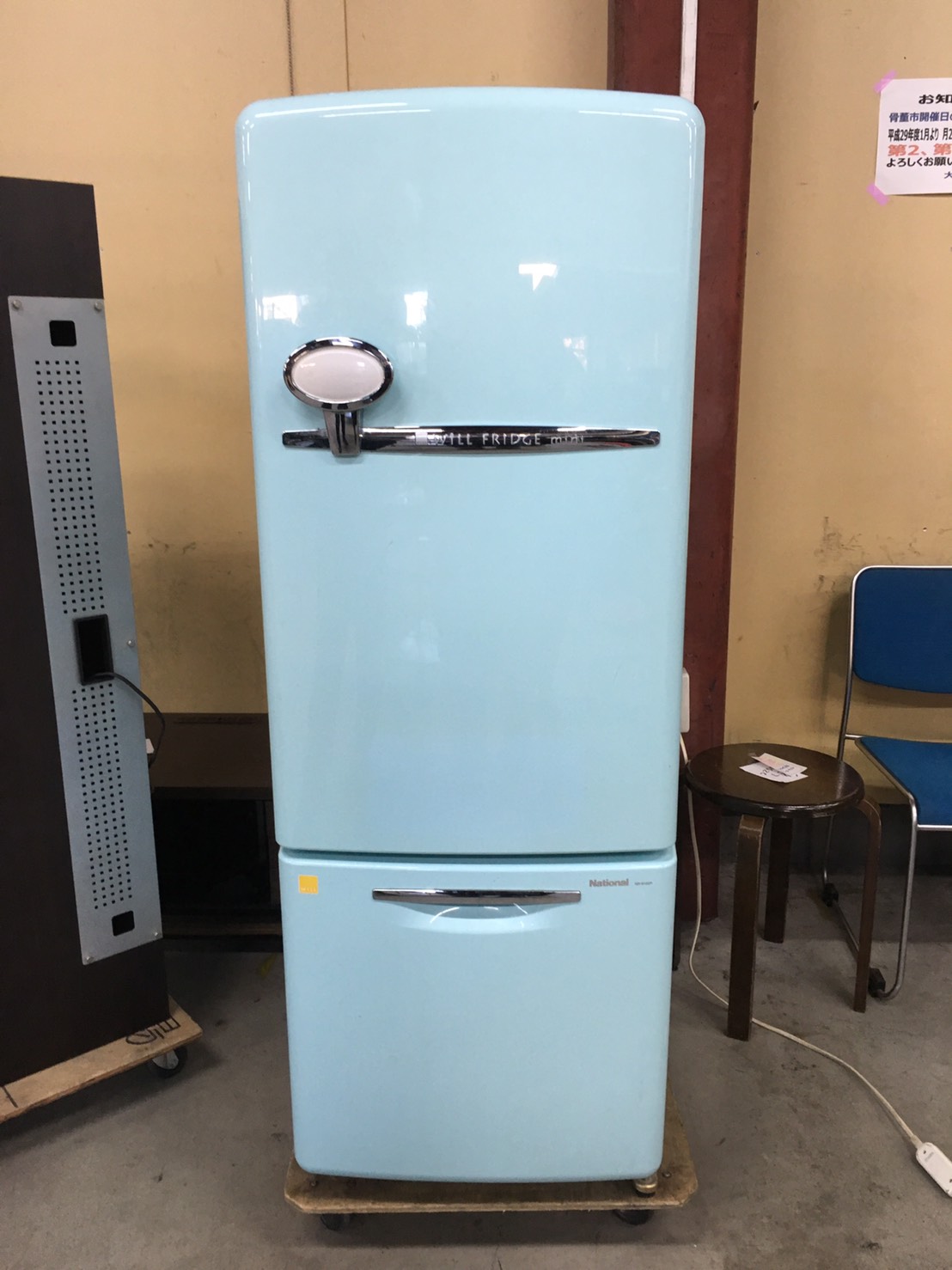 ナショナル製冷蔵庫（NR-B162R-AT）
