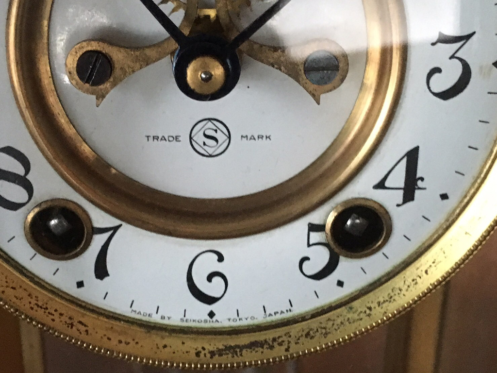 SEIKOSHA（精工舎）アンティーク時計を買取