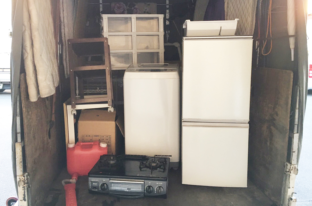 不用品一式をまとめて回収