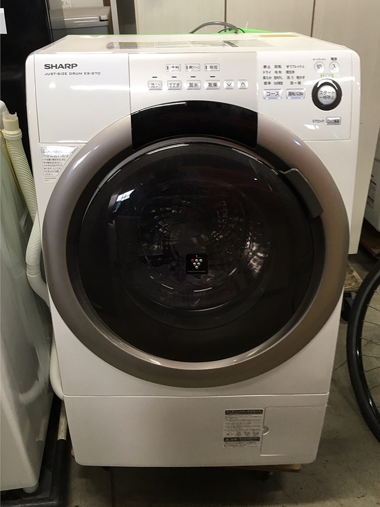 SHARP（シャープ）ドラム式洗濯乾燥機（ES-S70-WL）を買取