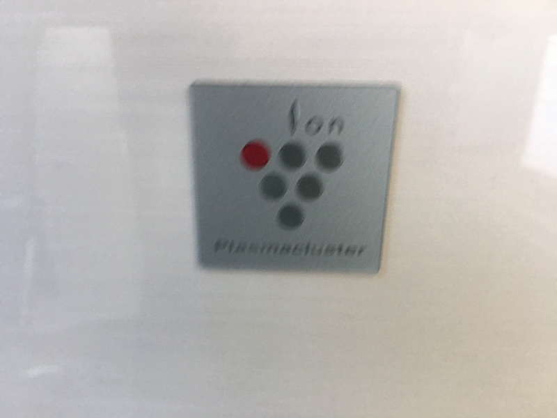 プラズマクラスター