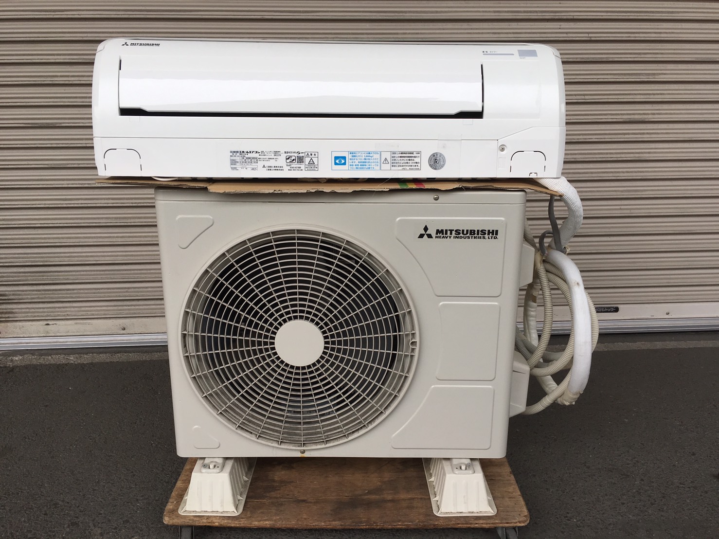 三菱製のエアコン(SRK22TR-W)