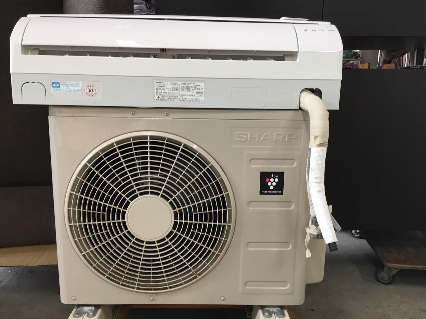 東芝製エアコン(AY-E22DG)