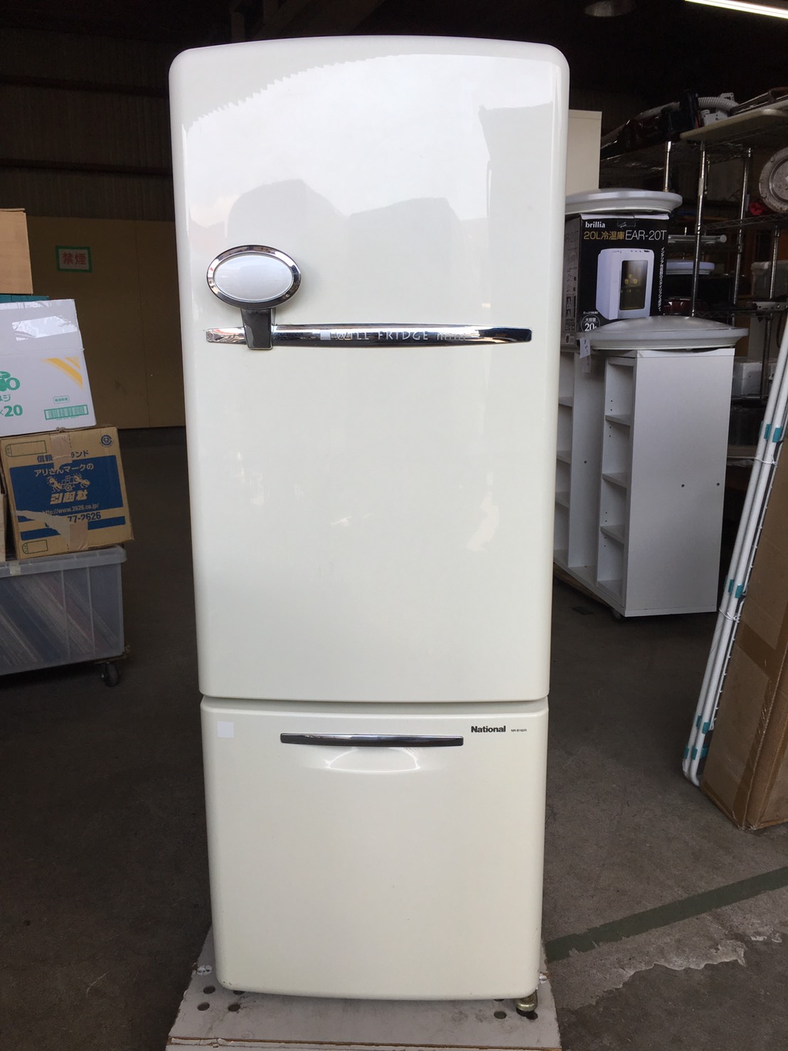 ナショナル製・NR-B162R-Wの正面