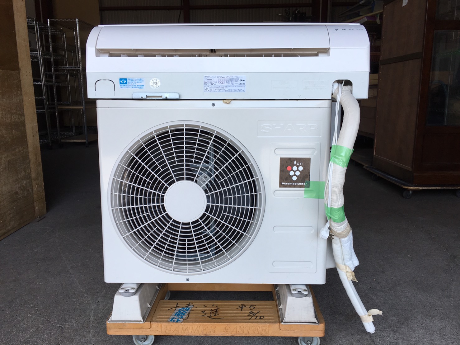 東芝製エアコン（AY-B22SD-W）