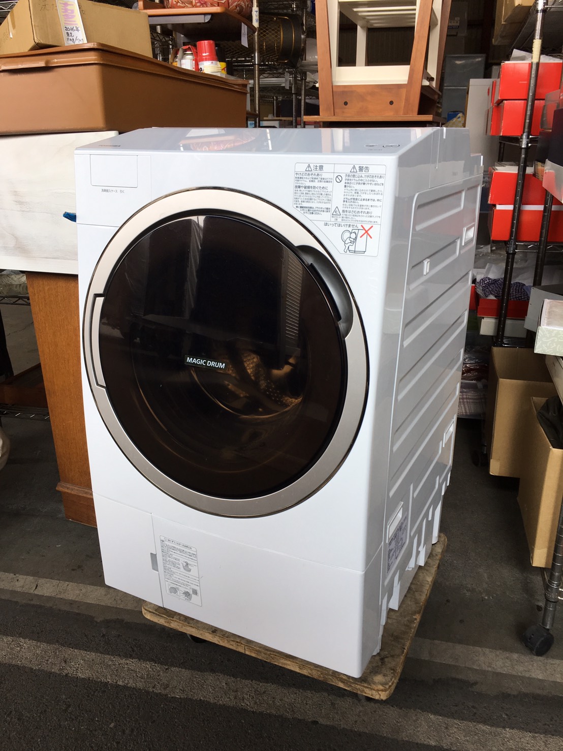 東芝製の洗濯機(TW-117X3L)