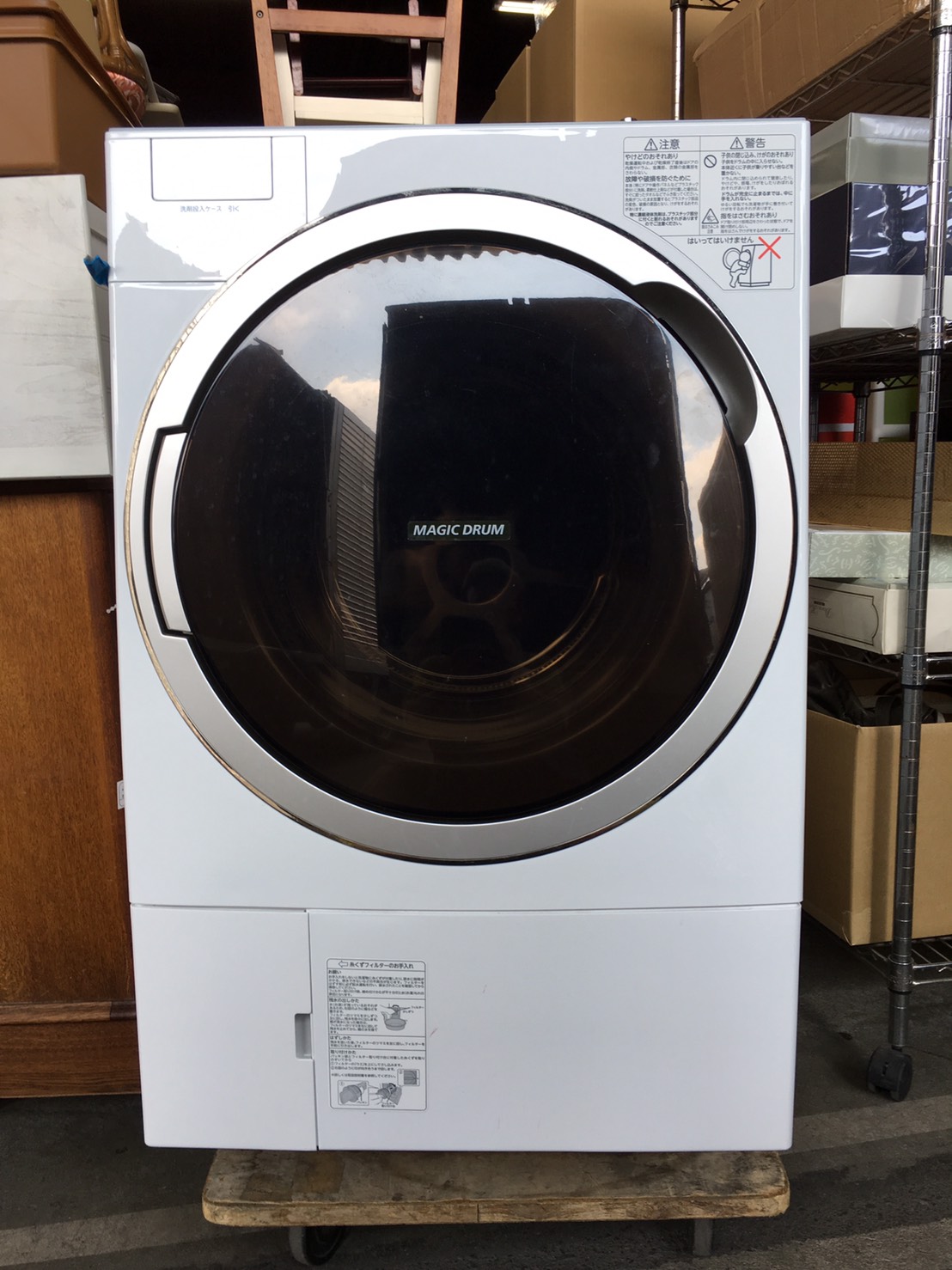 東芝製の洗濯機（TW-117X3L）