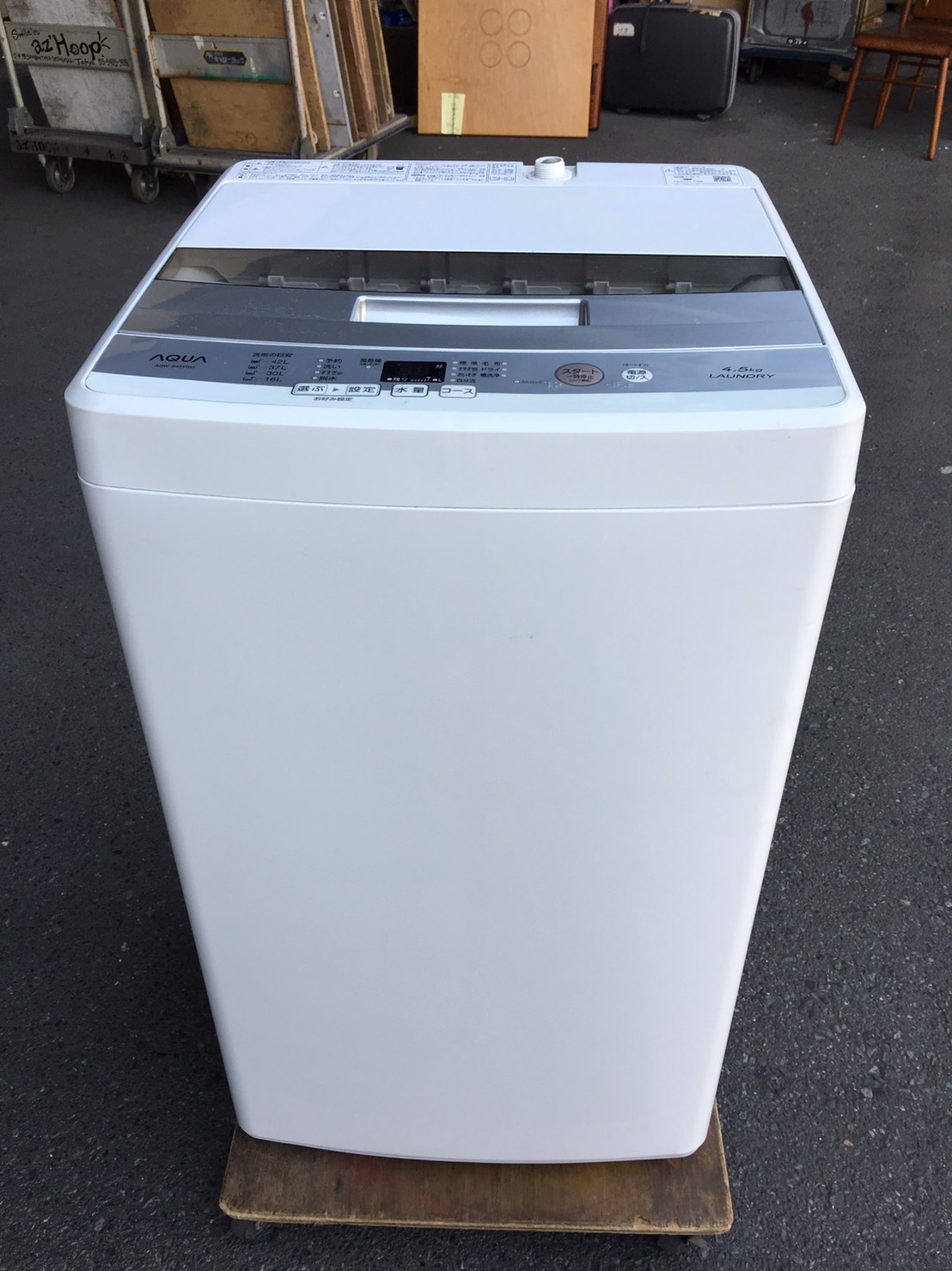 ハイアール製の洗濯機(AQW-S45E)