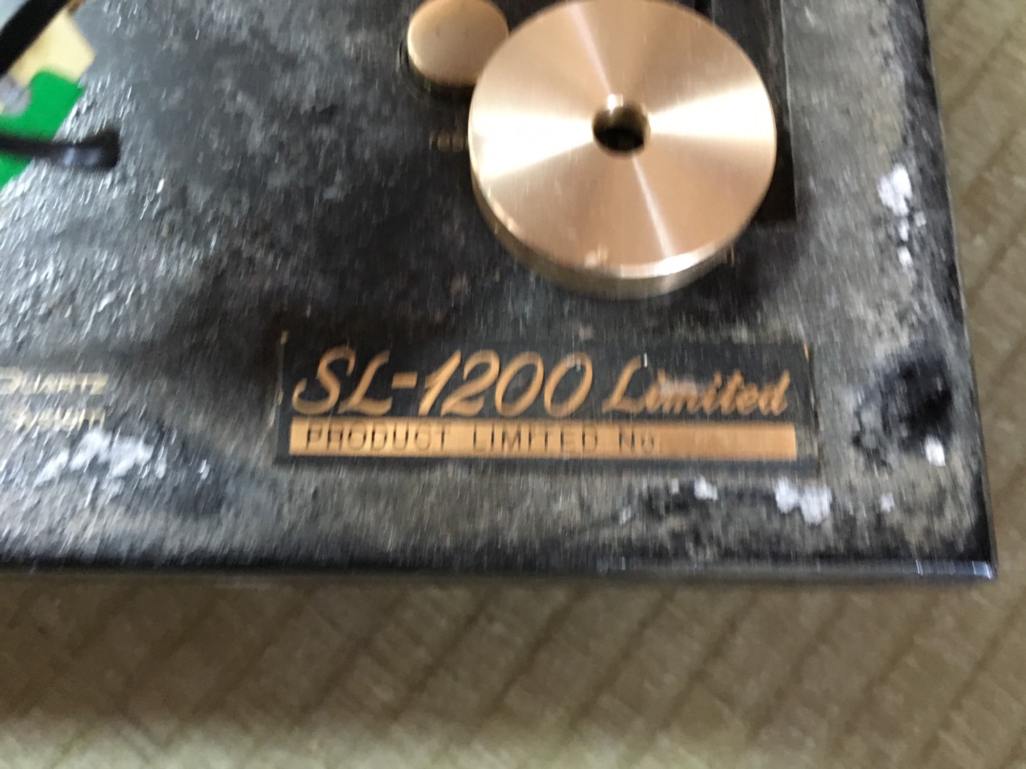 SL-1200 Limited