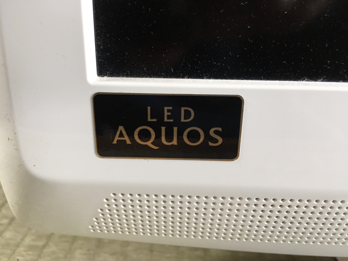 アクオスのロゴ