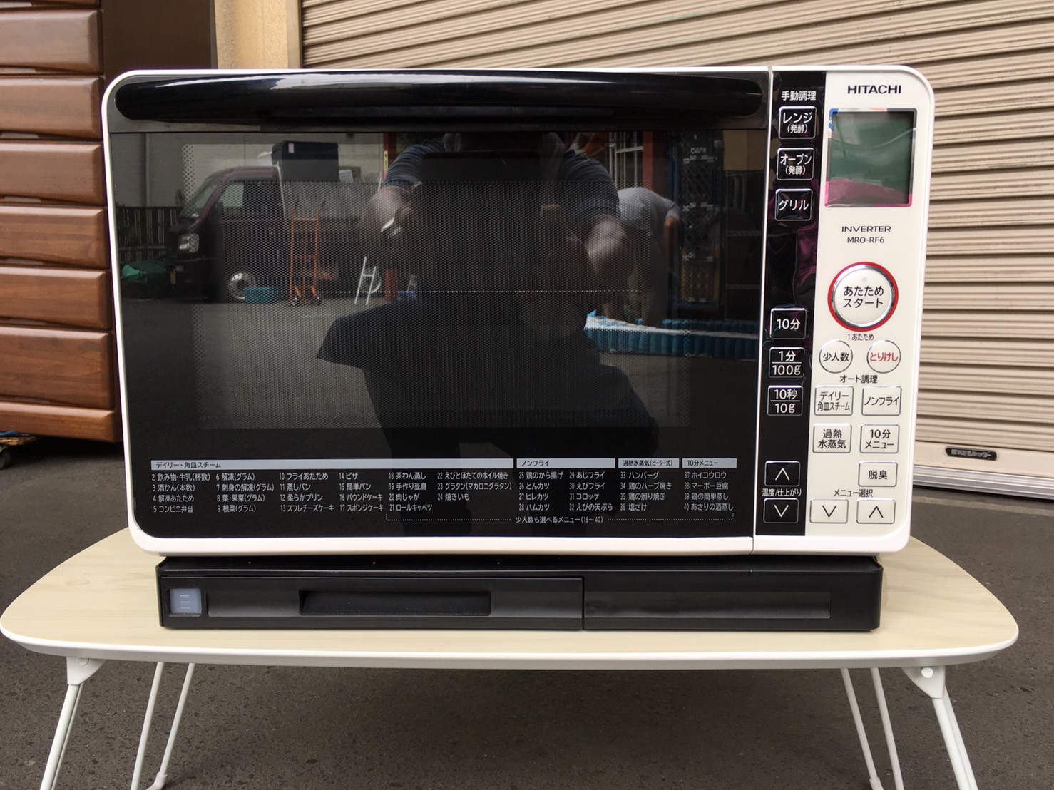 日立製の電子レンジ