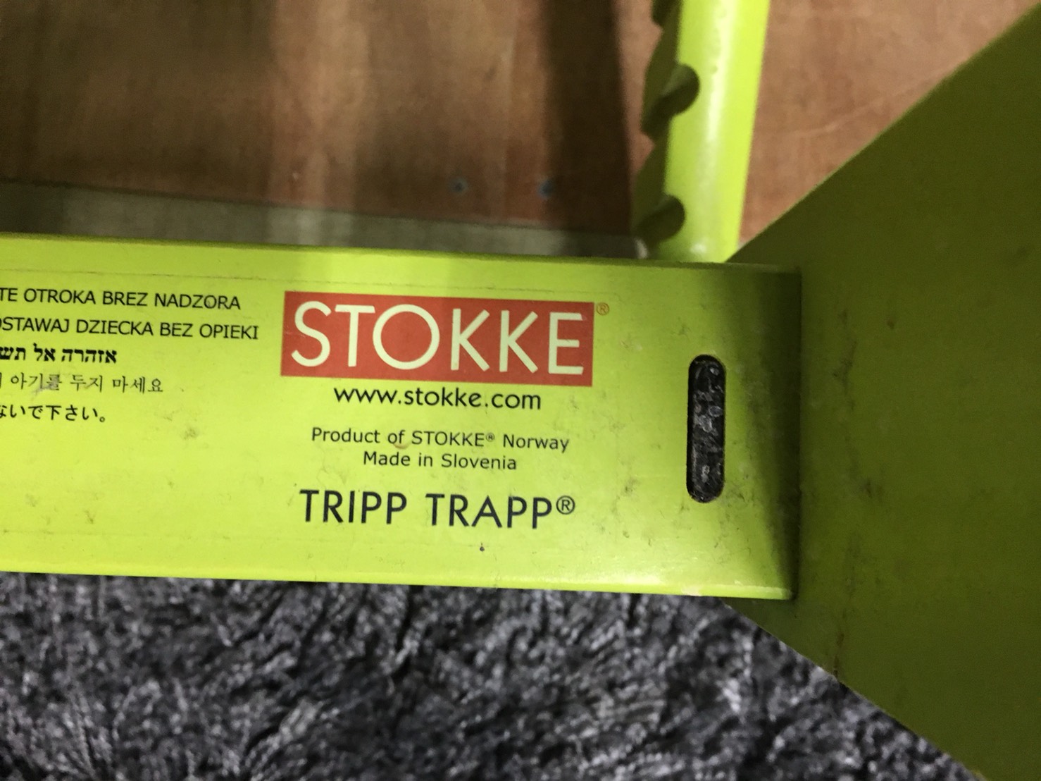 STOKKE（ストッケ）のベビー用ハイチェア