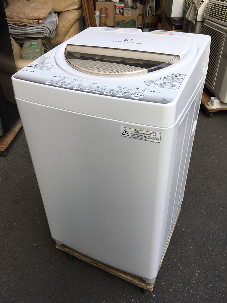 東芝全自動洗濯機（AW-6G2）を高価買取！