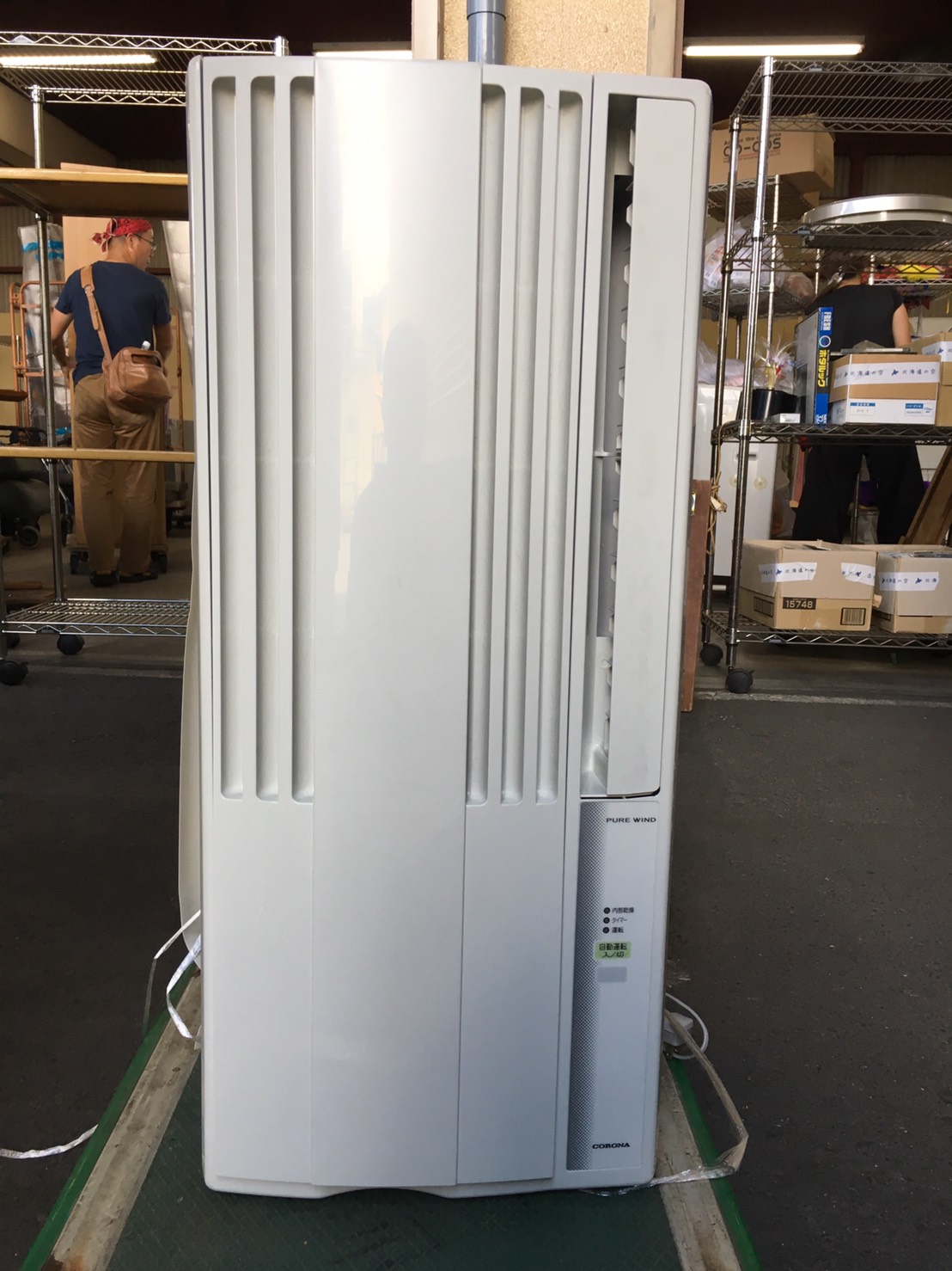 コロナ製のルームエアコン(CW-1614)