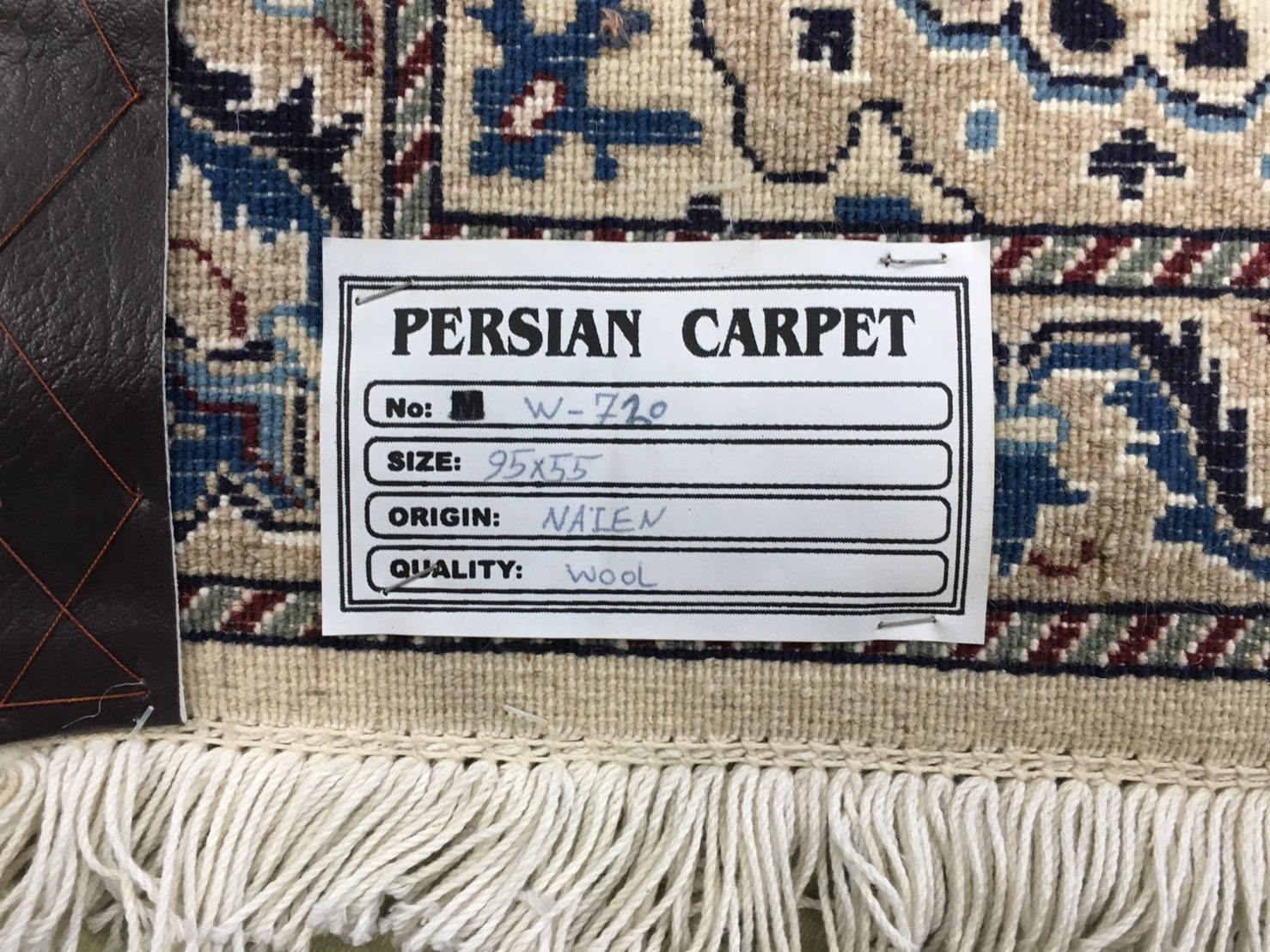 ペルシャ絨毯の産地など