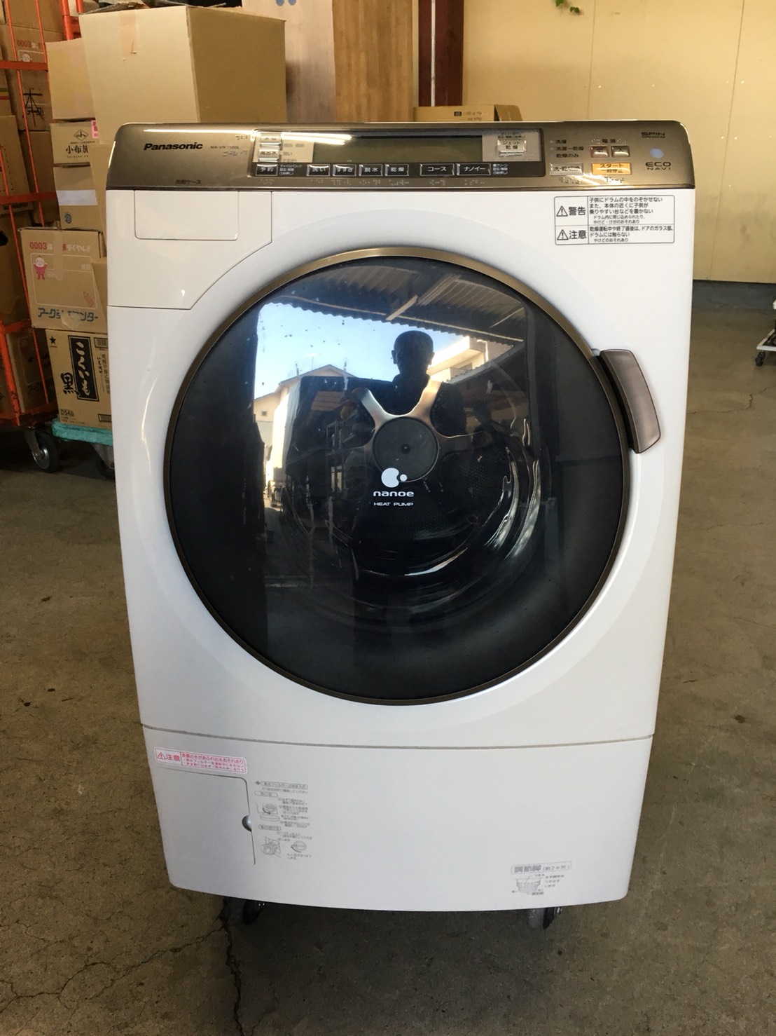 パナソニック製のドラム式洗濯機(NA-VX7100L)