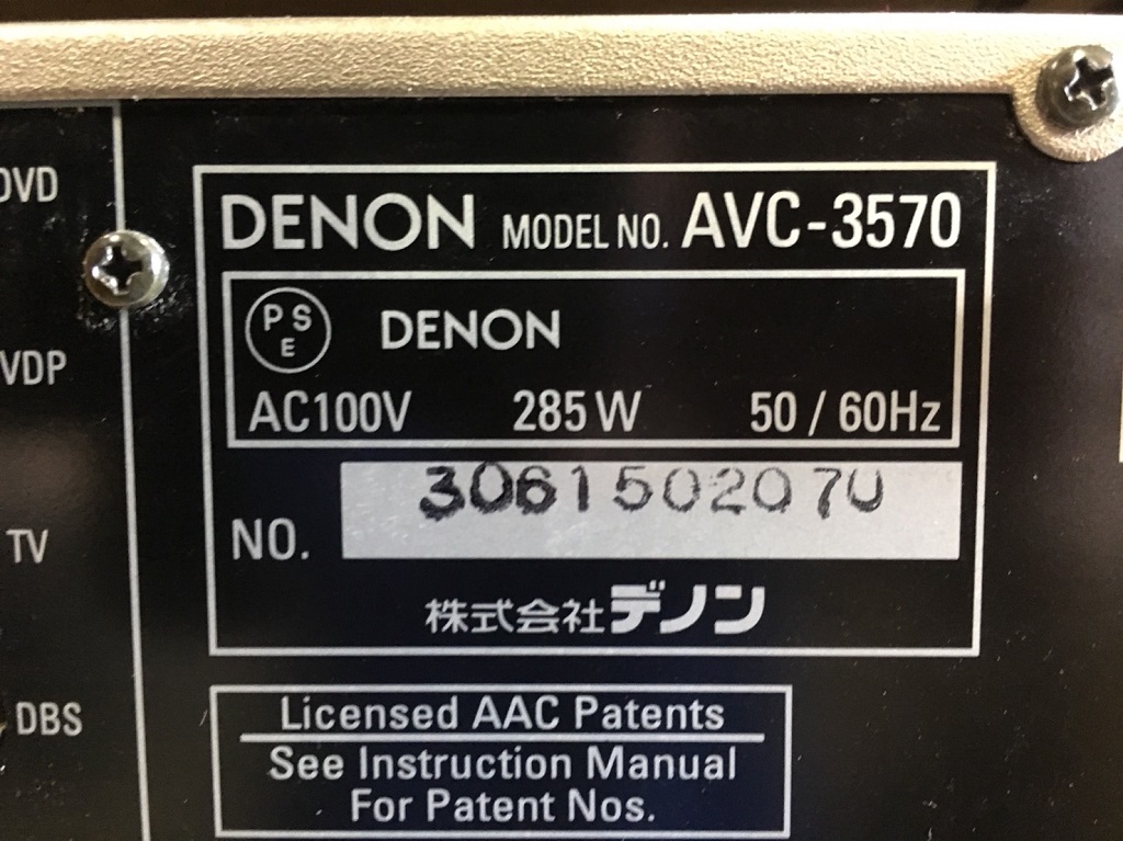 デノンのスペック
