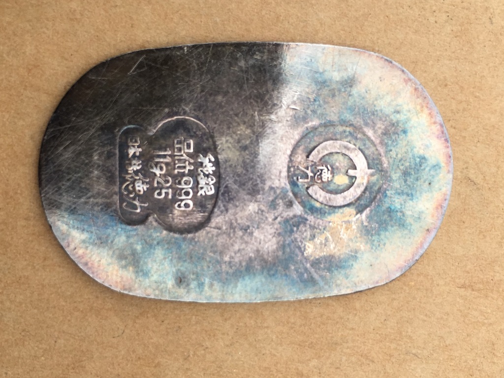 純銀の小判(徳力本店)