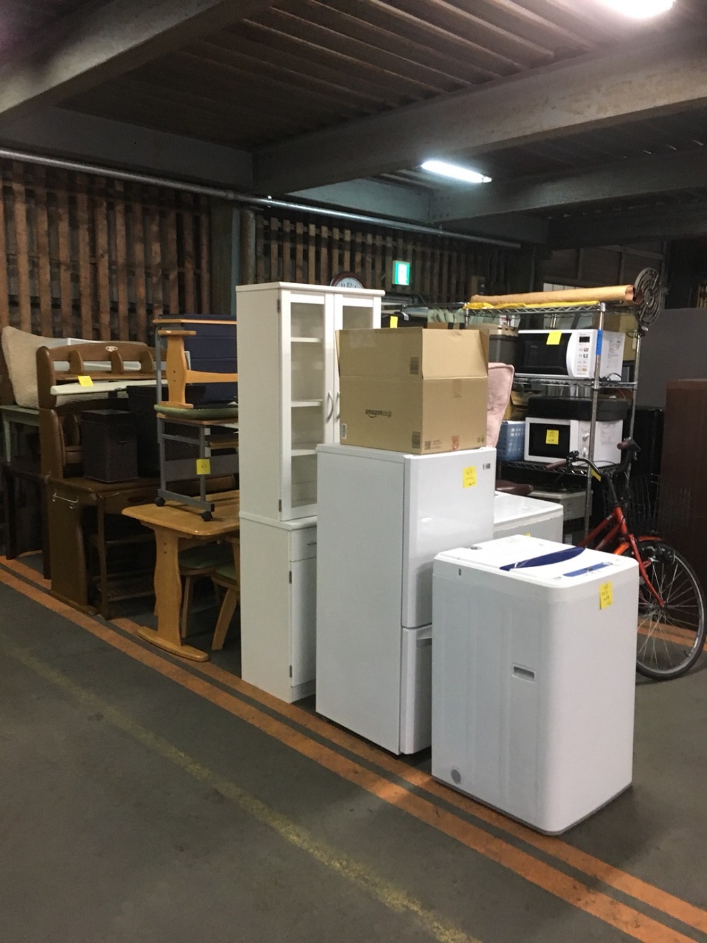 不要となった家財一式