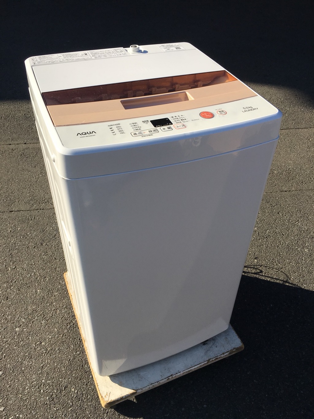 アクア製の洗濯機