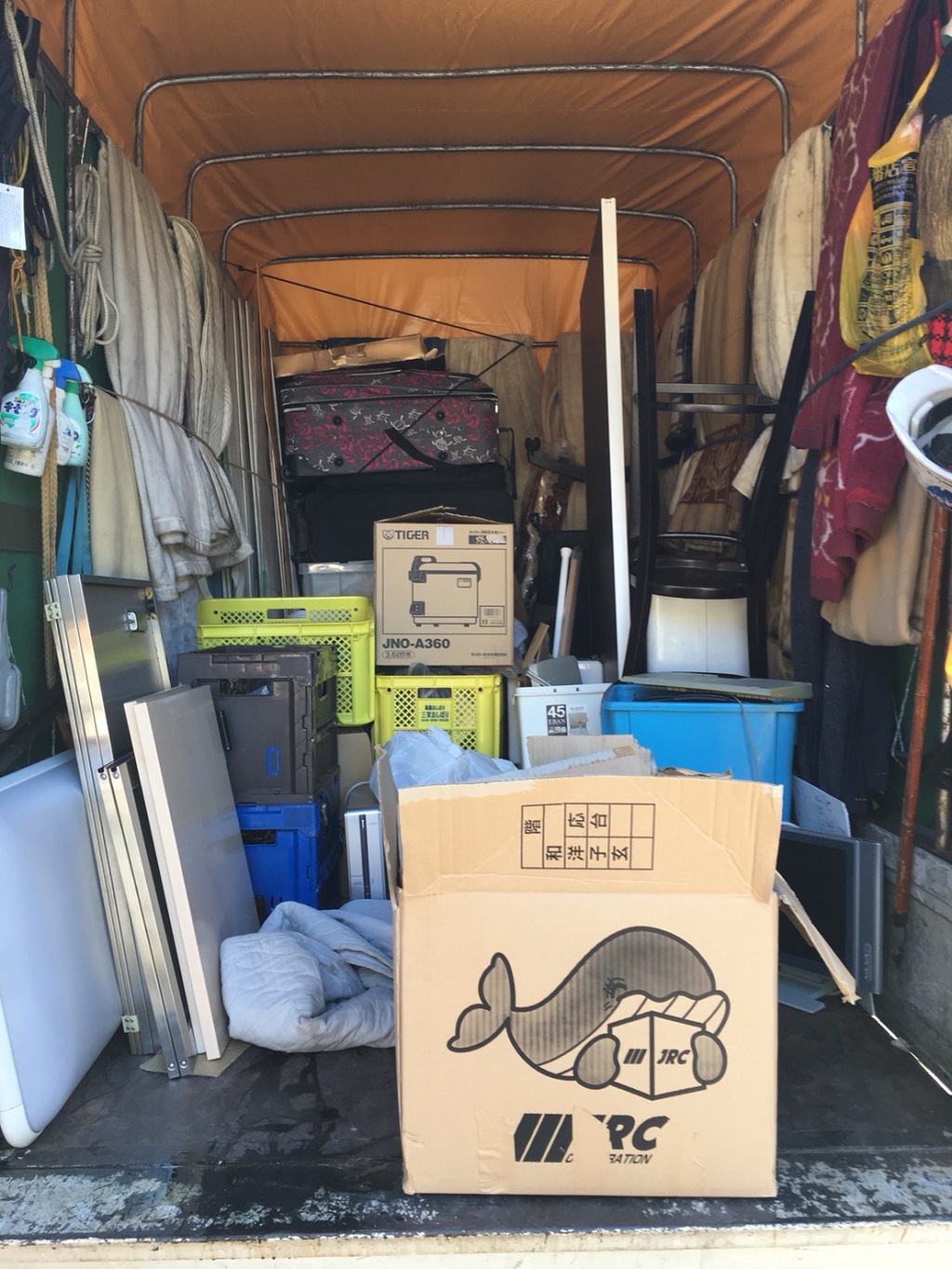 引っ越しに伴う不用品の回収・処分