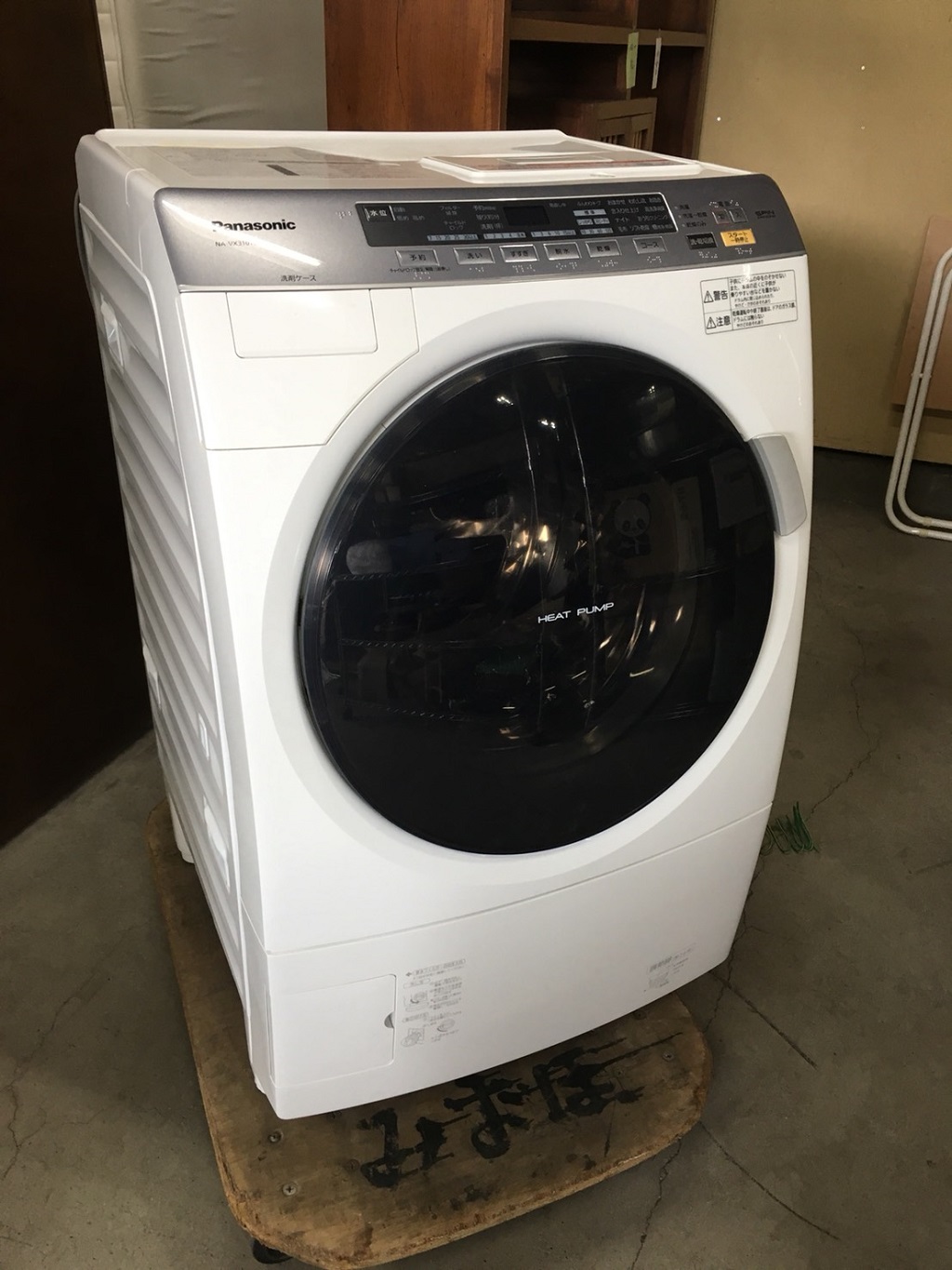 パナソニック製のななめドラム式洗濯乾燥機（NA-VX3101L）