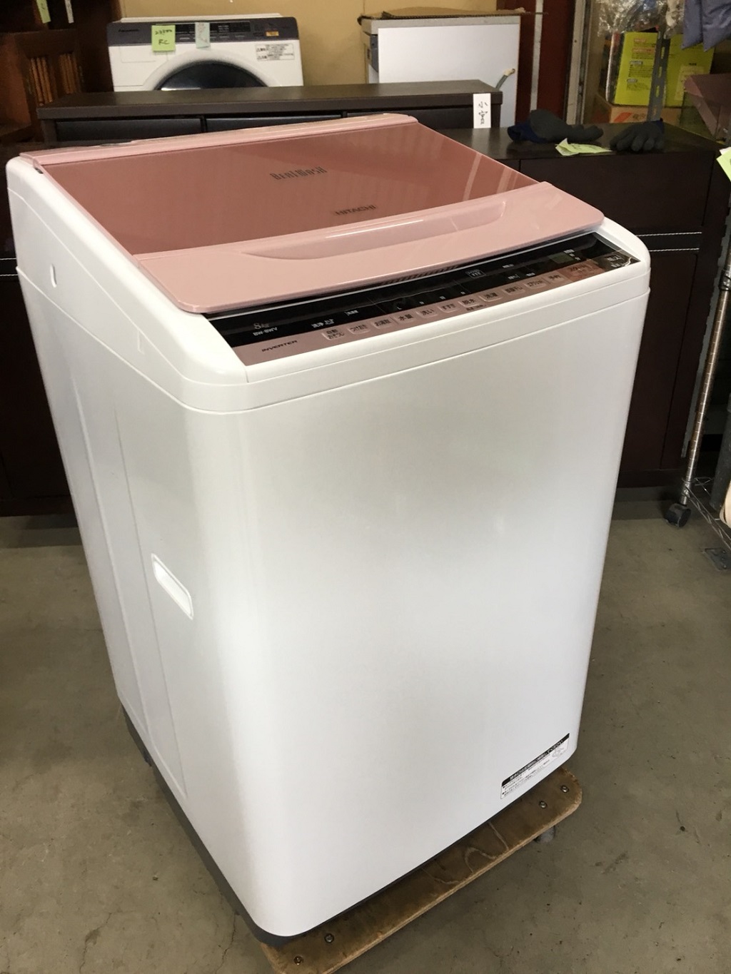 日立製の全自動洗濯機（BW-8WV）
