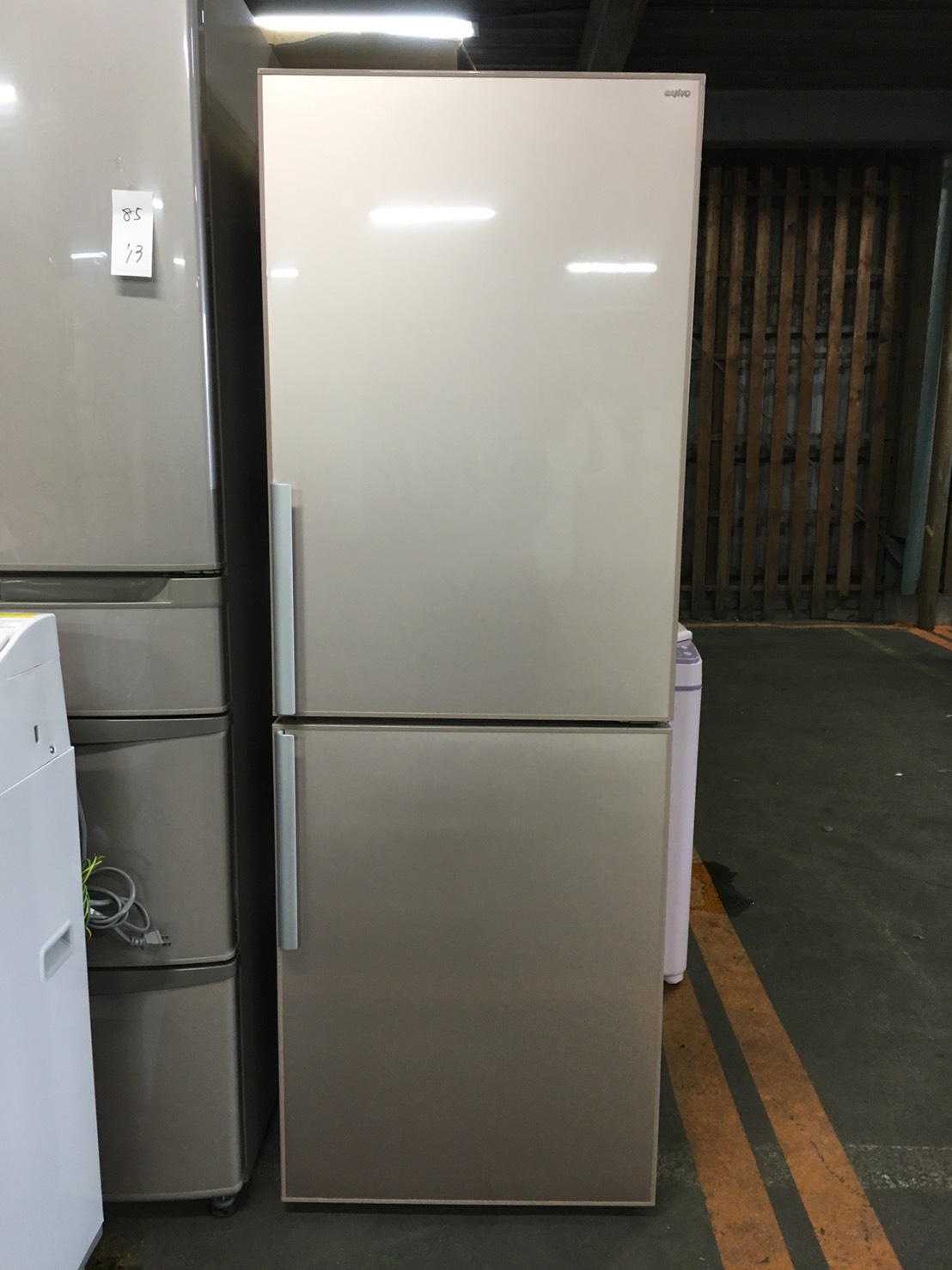 サンヨー製の冷蔵庫