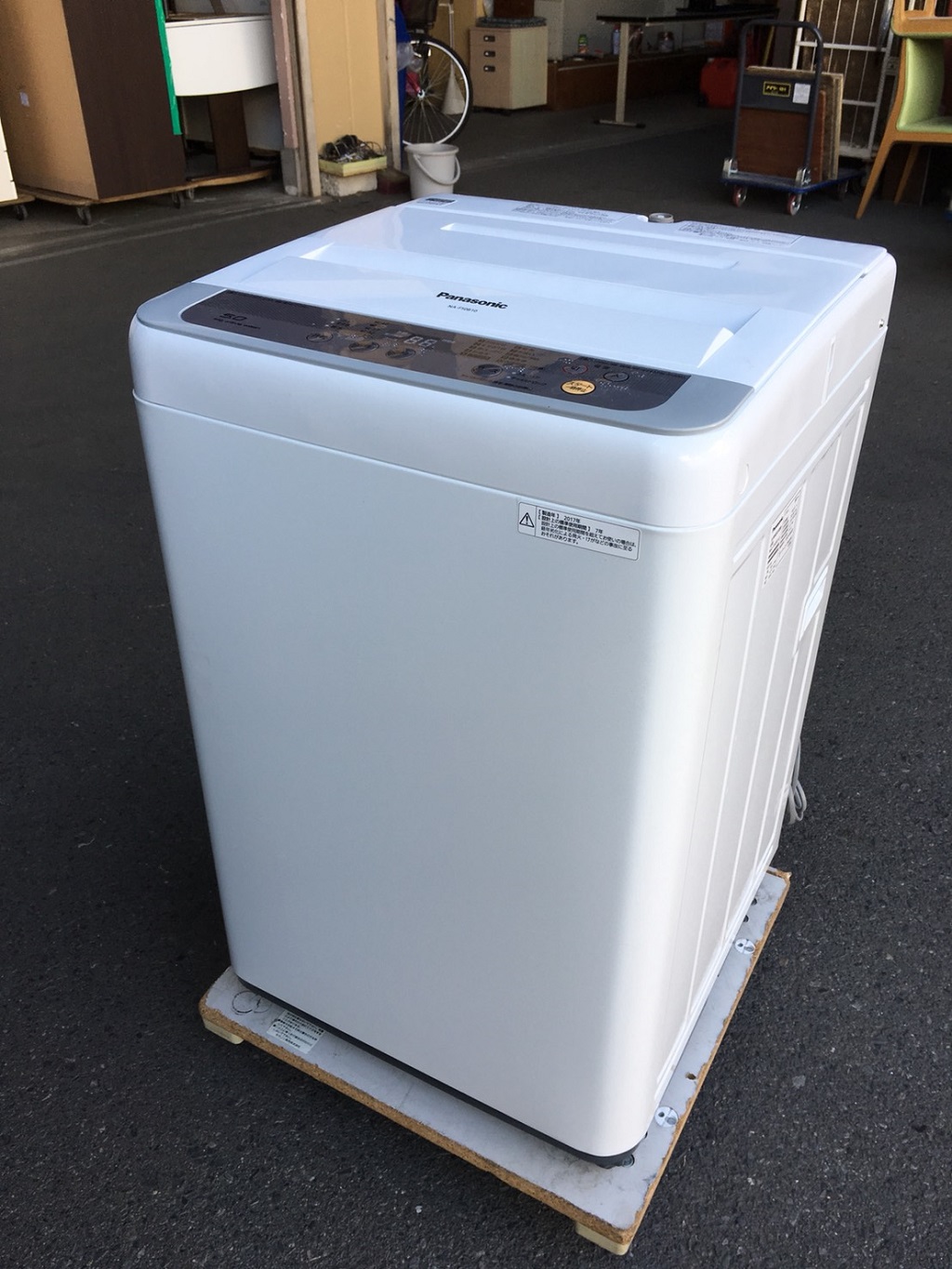パナソニック製の全自動洗濯機（NA-F50B10）