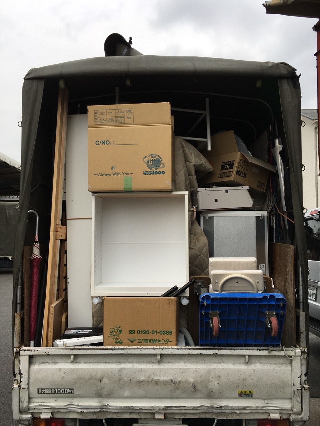 単身引っ越しに伴う不用品の引き取り