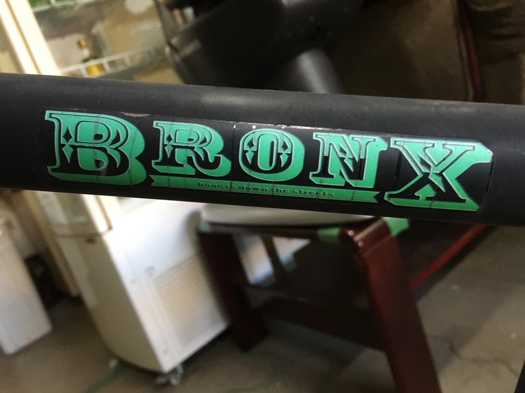 BRONX（ブロンクス）のロゴ