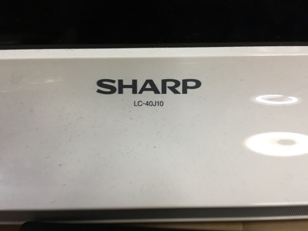 シャープ製の液晶テレビ・アクオス（LC-40J10）