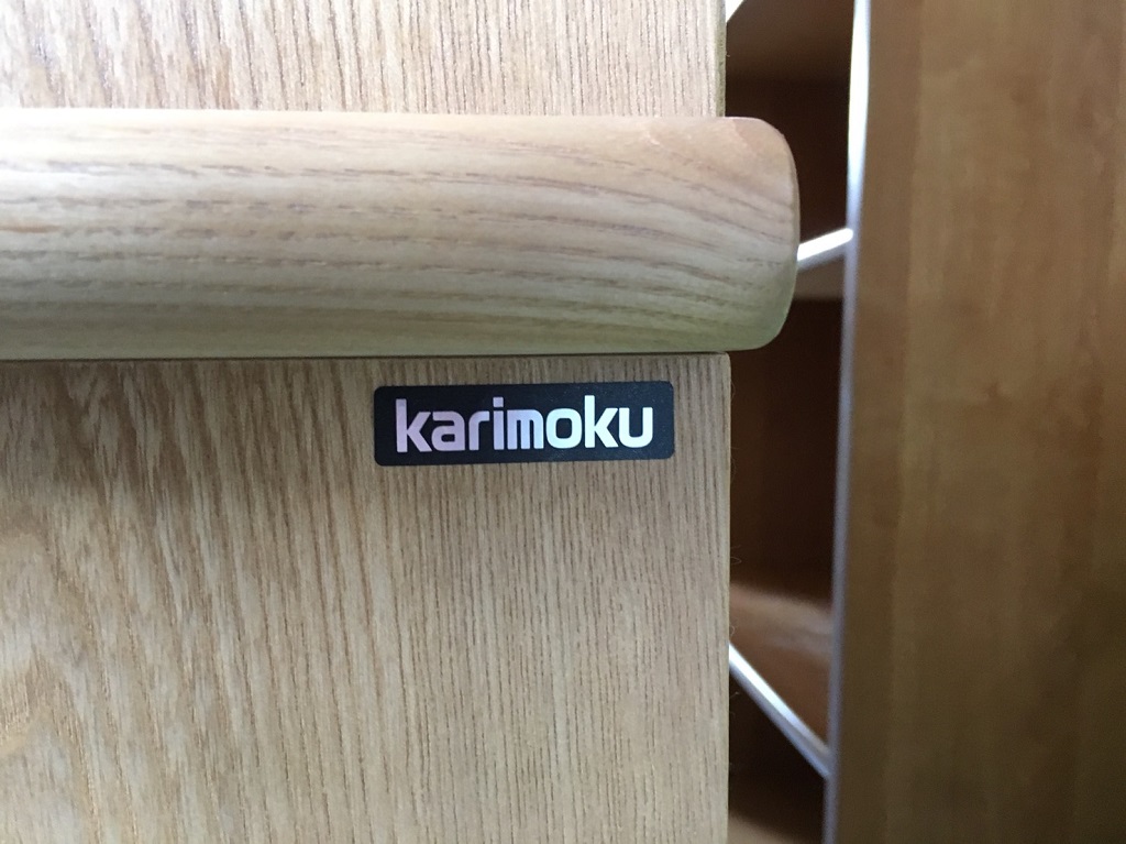 karimoku（カリモク）のロゴ