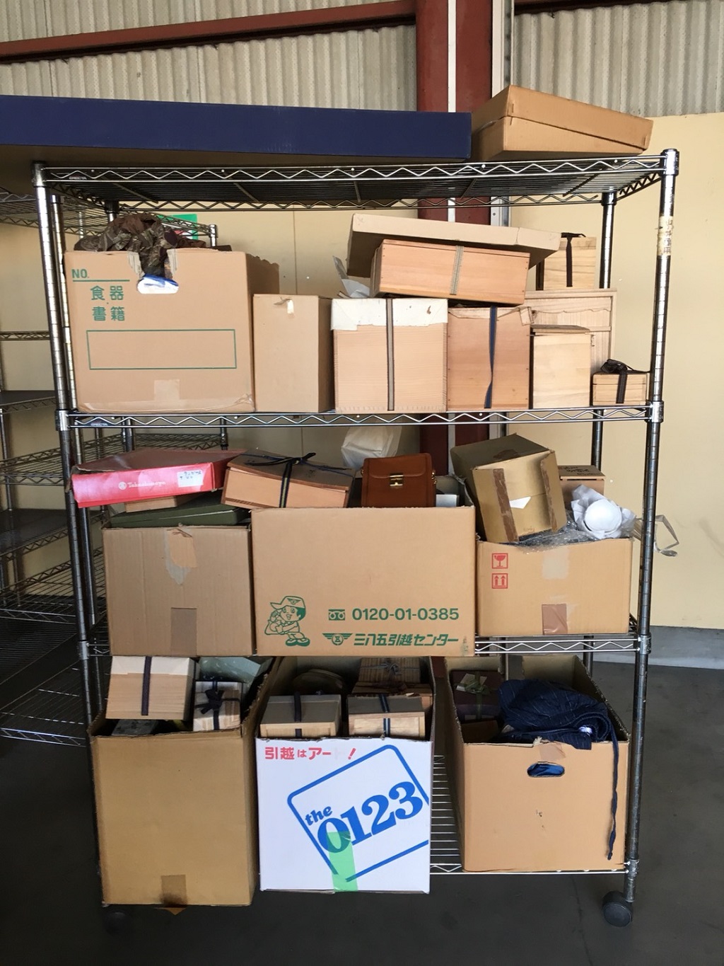 遺品整理と不用品の片付け