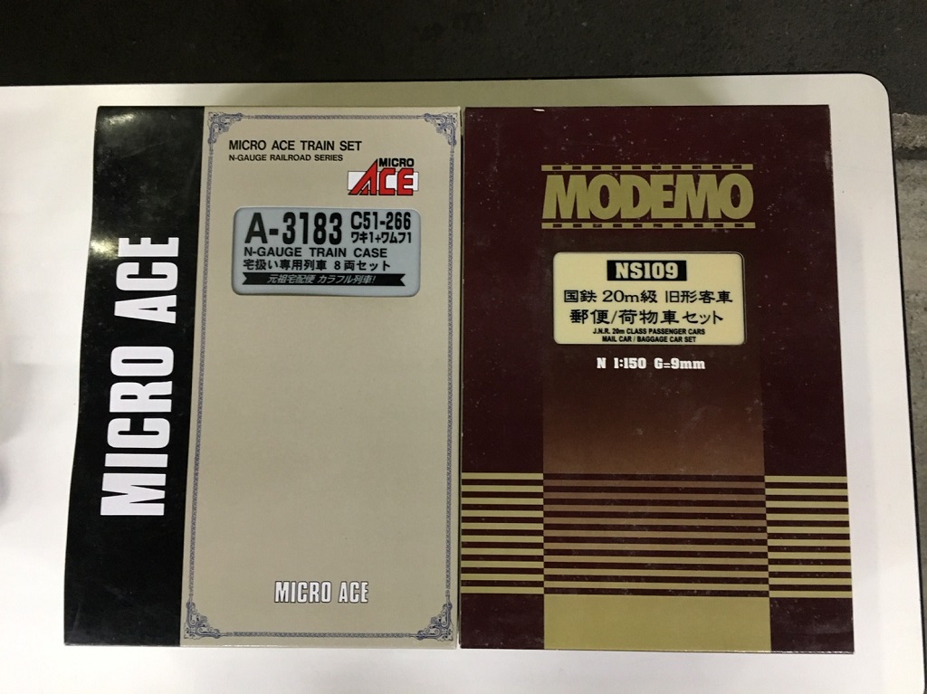 マイクロエース車両セット