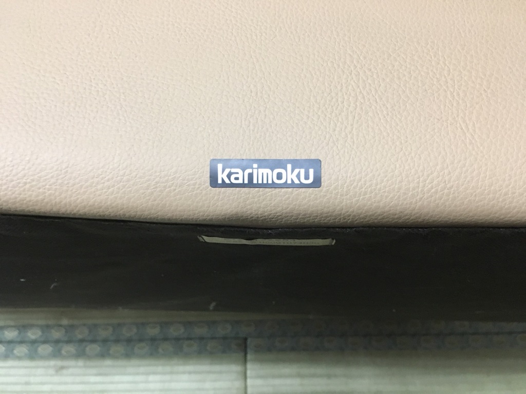 カリモクのロゴ