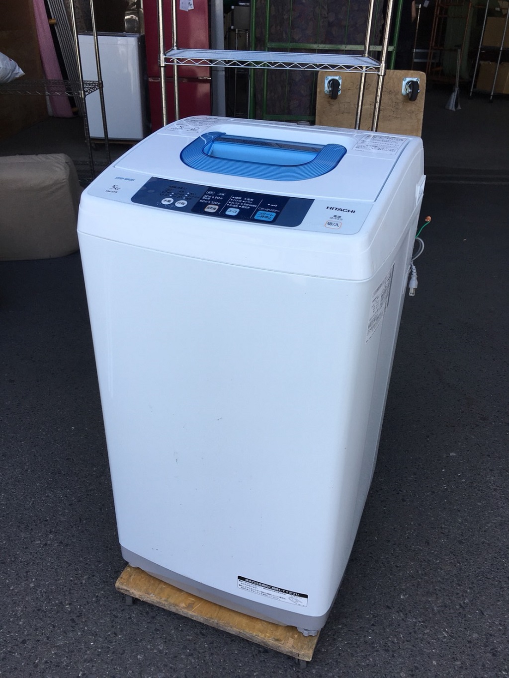 日立製の全自動洗濯機（NW-5TR）