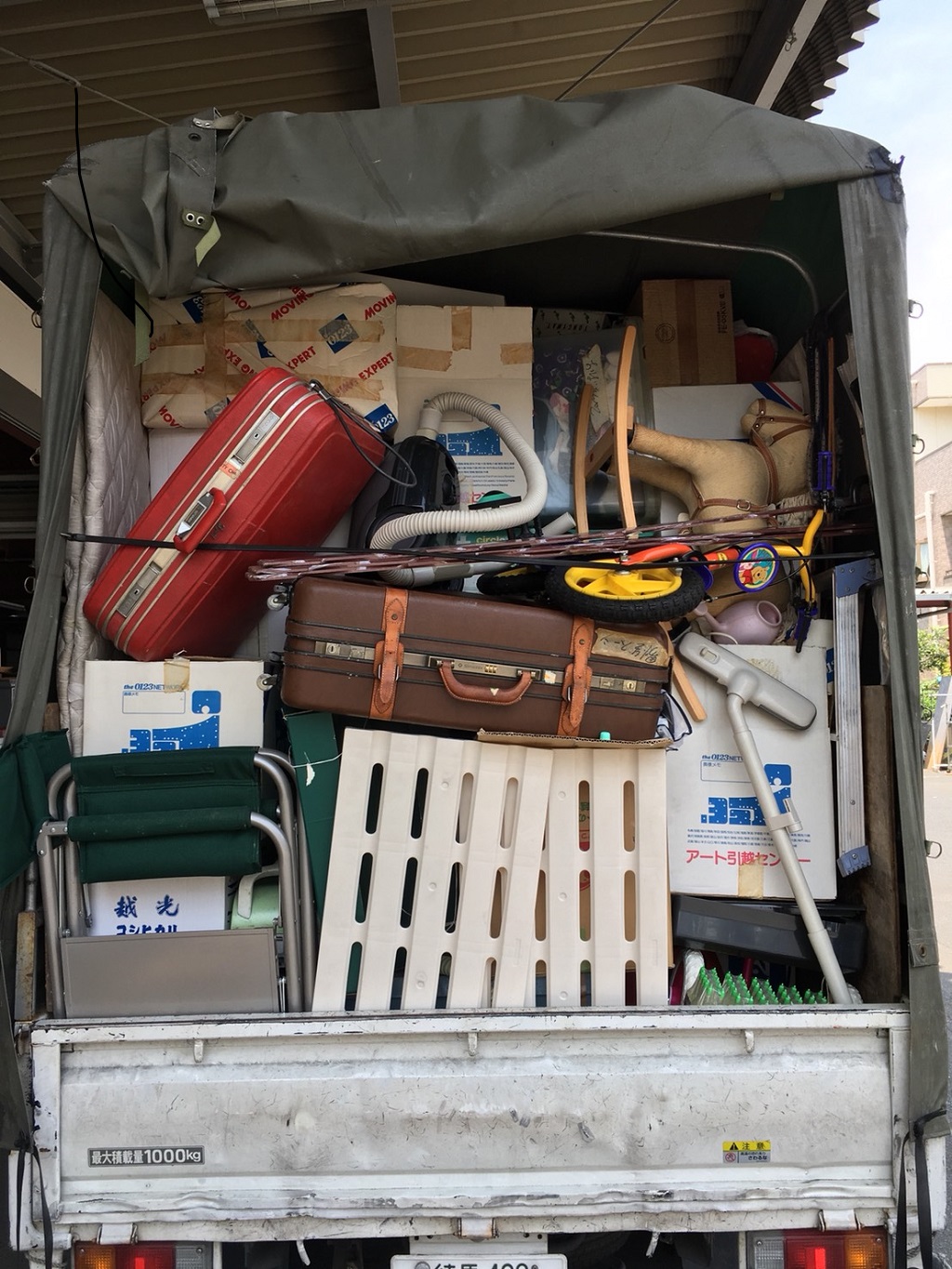 単身の方の引っ越しに伴う不用品