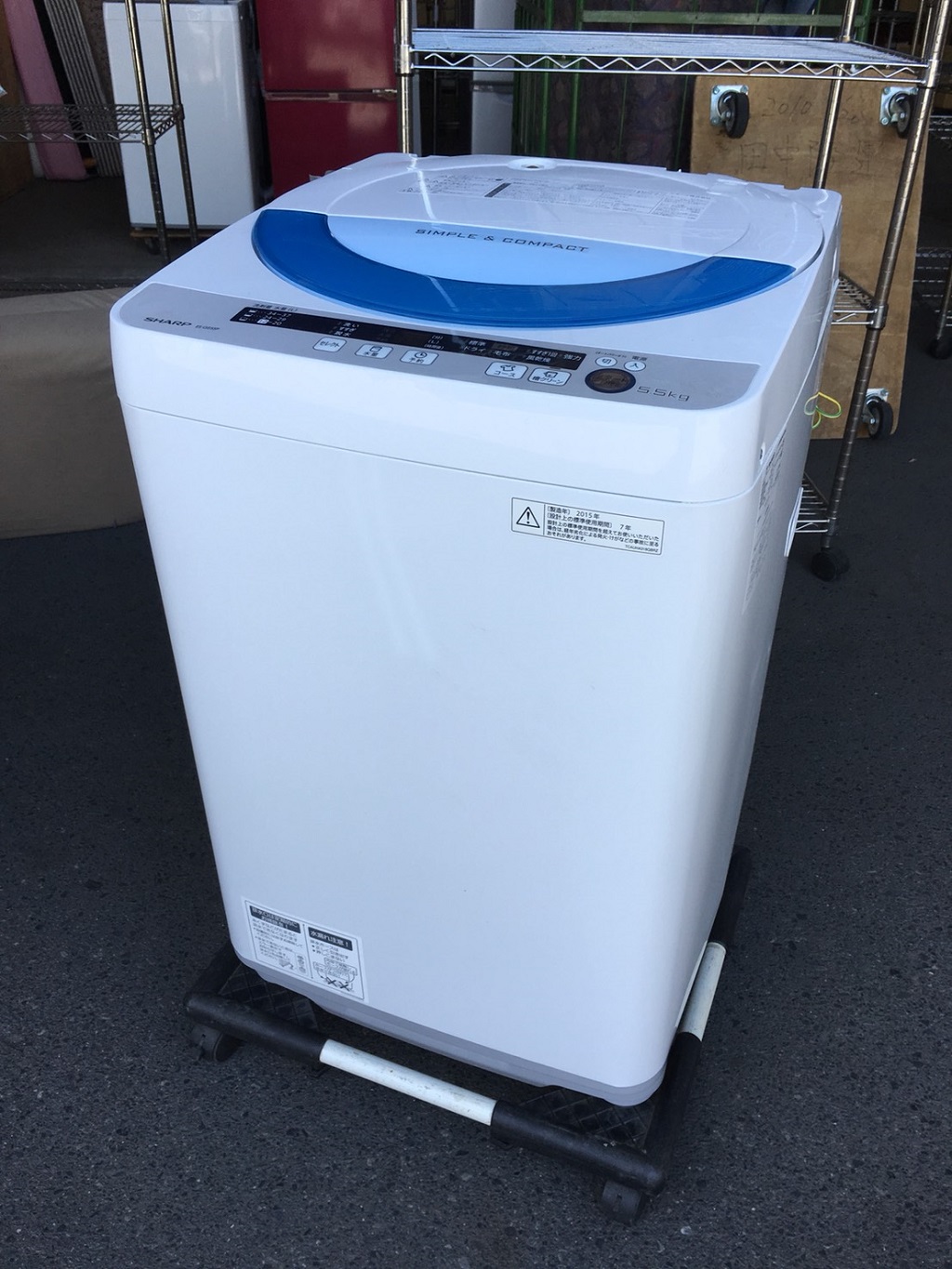 シャープ製の縦型洗濯機（ES-GE55P-A）