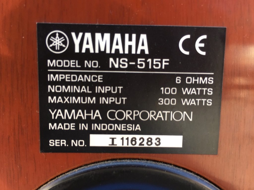 NS-515Fのスペック