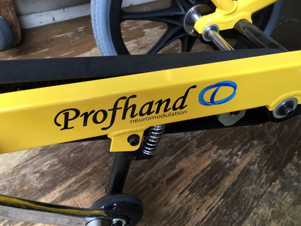 Profhand（プロファンド）