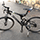 自転車